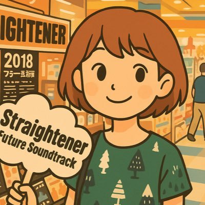 歴10年以上のグラフィックデザイナーです。Illustrator/Photoshop 印刷物全般、静止画(バナー、サムネイル等)何でも作ります。 アニメ、漫画等の広告物やイベント告知等、はなやかで親しみやすいデザインが得意です。お仕事募集中です。よろしくお願いします。