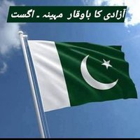 Khuda Bakhs (@kbakhs31812) 's Twitter Profile