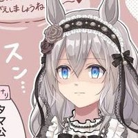 つきむら (@se0c0w1vda44728) 's Twitter Profile