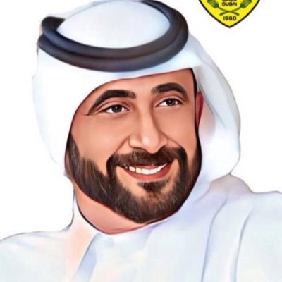 اللهم أحفظ شيخنا أحمد بن راشد آل مكتوم وأسعده فالدنيا والآخرة 🤲🏻