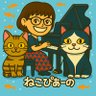 nekoda_okn's profile picture. 脳ケア目的で50歳でピアノ始めました😺（2021.12.2） 子4人・孫7人・猫2匹のシンママ。人生色々あったけど今は2匹のオス猫と一人暮らしがめっちゃ幸せ💞孫と一緒に発表会に出る為に毎日ピアノの練習をしています😽🎹 #虐待被害者 #元依存性 #発達障害 #ASD #LD