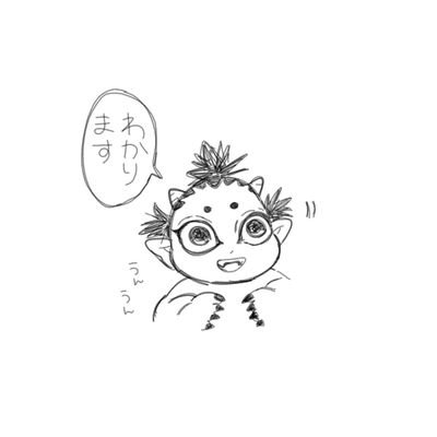 やまひサブさんのプロフィール画像