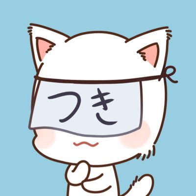 102moon__'s profile picture. ▷ EN/JP OK（漢字弱者です🙏）
▷ Random posts & drawing / 雑記と落書