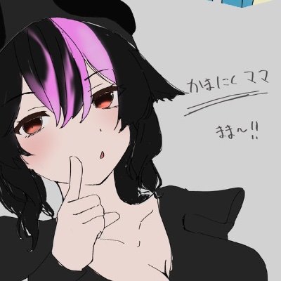くまま@ VRChat垢 (ᐢ◍•㉦•◍ᐢ）