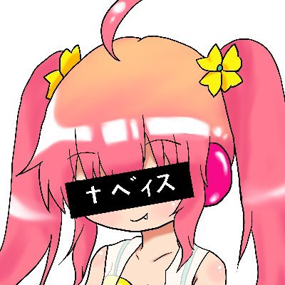 剣斗さんのプロフィール画像