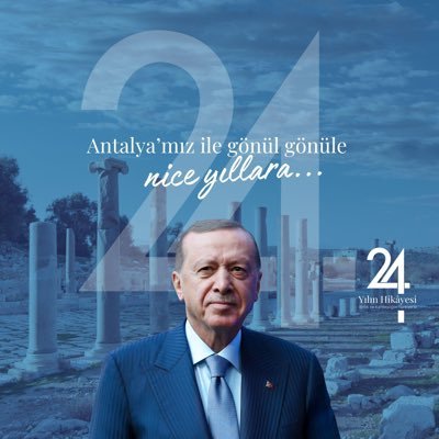Adalet ve Kalkınma Partisi Manavgat İlçe Başkanlığı Resmi Twitter hesabıdır.