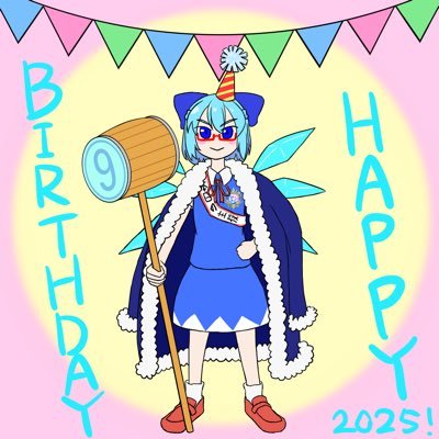 みっ↑ちゃん↓さんのプロフィール画像