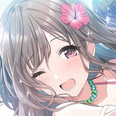#逆先夏目 🌊 ┆comms (waitlist) → https://t.co/NDVsSGaRAU ☆ ┆ esfj 9w1 ⋆˙⟡ — read sp byi🪄 priv: @natsumeepy 我很爱夏目♡