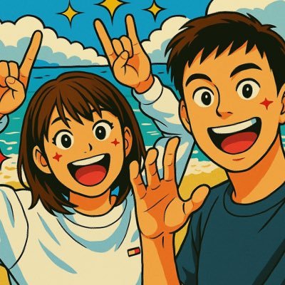 30代|インフラエンジニア7年目|IPAダブルライセンス(支援士・ネスペ)×AWS SAP|独学でIPA、ベンダー資格複数合格|働きながらでも受かる勉強法発信中|noteで合格体験記書いてます🔽 #ネスペ #支援士