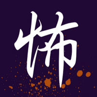 怖物語 (@kowamonogatari) 's Twitter Profile