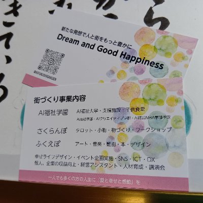 https://t.co/ukf8x8RGOs