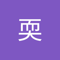 耎耎 (@ruanr3717) 's Twitter Profile