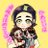 DNandTT_BIGLOVE