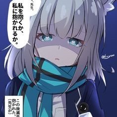 メイン ⊹⁑ → https://t.co/OaQHcKjmNK