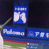 ほごしゃま (@manaty903) 's Twitter Profile