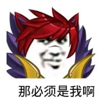 优质女性培育学院院长 (@victor_con23218) 's Twitter Profile