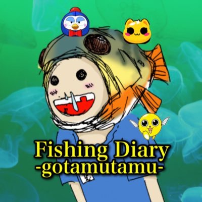 ⭐️釣り&ブロスタ&ボディメイク⭐️東京湾でのエビ撒き釣りがメインですが、サビキからルアーまで色々な釣りをします。◽️LINEスタンプ作りました。https://t.co/BwSAkjeCDM◽️