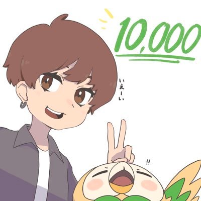 TOBE_POKE's profile picture. ポケモンピンボール🌙ホラーゲーム👻真ん中やめてね・ﾎﾀｰﾙの人です。 #真ん中やめてね絵 ←ファンアート https://t.co/pOcUIyCB6g