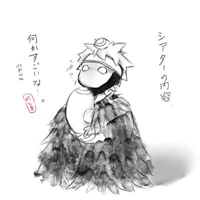 西宮 和祈さんのプロフィール画像