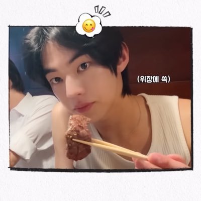 bima ~π πΊ Profile