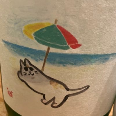 東京生まれ。30代子なし夫婦👫転勤族妻/看護師/温泉/銭湯/旅行/お酒/立ち飲み/お肉/寿司/蕎麦/町中華/カレー/タイ料理/ストリップが好き♥️