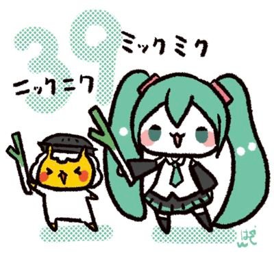 ※@zyura_teamnacsに入れなくなってしまいました。しばらくこちらで動きます。ご迷惑をおかけして申し訳ありません。
なお、引き続きエロ垢、副業垢、鍵垢のフォローはお断りします。