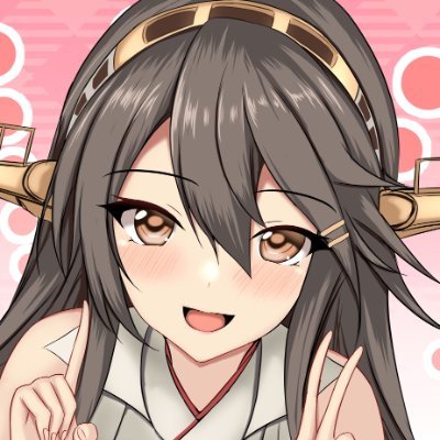 大湊所属のしがない提督です。
艦娘の水着絵をちょこちょこ描いてたりもしております。
他FGOとかプリコネとかドルウェブやってたり。
Skeb➡️https://t.co/X1oaxReCJC
pixiv➡️https://t.co/NFISCwdYHc
#なめくじ業界