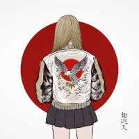 魅迦叉-mikasa- (@mikasa_artz) 's Twitter Profile