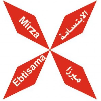 EbtisamaTr999's profile picture. 