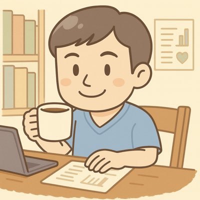 看護師を数年経験💉→もっと患者中心の看護、医療がしたいと感じスキルアップのため大学院に進学💡進学により年収だだ下がり、◯00万の超高額な学費の支払いと💸、課題📚に追われつつも、夫婦で楽しく節約貧乏生活中です👫好きなのは、うまいご飯🍖アニメ📺旅行✈️家電💡