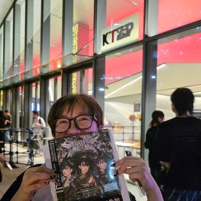 BABYMETAL LIVE 🇸🇬x2🇮🇩x1🇯🇵x3🇭🇰x1🇹🇼x1🇲🇾x1🇵🇭x1