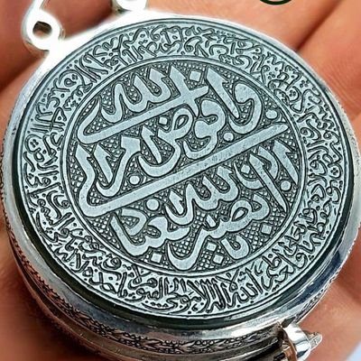✨رَبِّ إِنِّي لِمَا أَنْزَلْتَ إِلَيَّ مِنْ خَيْرٍ فَقِيرٌ🤲✨چشم و گوشمان فقط به ولی فقیه است.
بیزار از هر جناح سیاسی و اراجیف!
حامی کسی که احراز شود صادق است.
