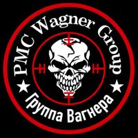 ЧВК «Вагнер» DSA (@pmcwagnerdsa) 's Twitter Profile