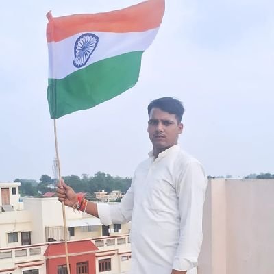 Advocate Allahabad High Court
District Working Committee Member BJP
254 Assembly Convenor Social Media
Student Leader Allahabad University AUSU
🚩सनातनी🚩