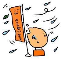 べっこーあめ🍬ハイパーモード (@bekkoame_hyper) 's Twitter Profile Photo べっこーあめ🍬ハイパーモード (@bekkoame_hyper) 's Twitter Profile Photo
