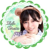 ゆ ぴ 🐼 (@yupi_pan) 's Twitter Profile