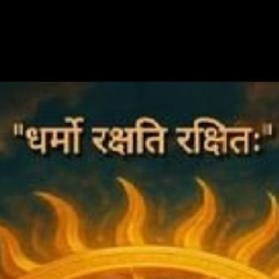 Arvindmeht59484's profile picture. 🇮🇳धर्म रक्षा ही मेरा 💪 कर्तव्य है ....✍️