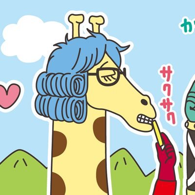 mone77★さんのプロフィール画像