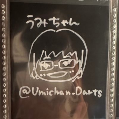 ラグナでダーツまったり勢。れなちゃんとめんまとゲンガーとコークハイが好きです。イラストとかその他趣味のアカウントはコチラ→@garam_da_boo