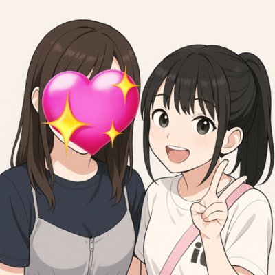 なーちゃん なーちゃん🎀🐈 on X: 