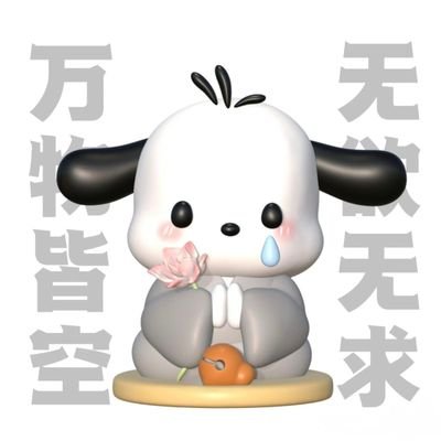 hotbaby_q's profile picture. JLUer
170-60-side