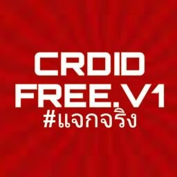 CrdidV's profile picture. 🎰ถ้าเธอชอบปั่นสล็อต กดติดตาม กดกระดิ่งไว้เลย🎰