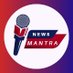 newsmantr_hindi (@priyankasi30168) Twitter profile photo newsmantr_hindi (@priyankasi30168) Twitter profile photo