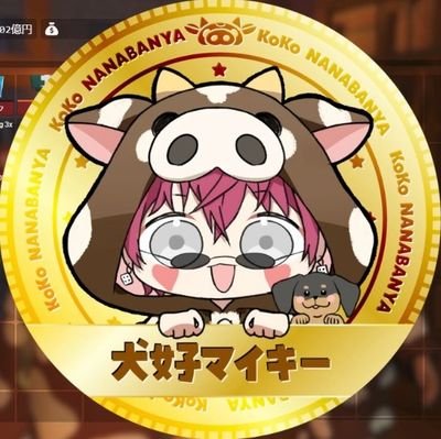 hanhanioo's profile picture. 