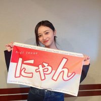 えぬ (@nagi__nogi217) 's Twitter Profile Photo