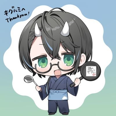 謎のキグルミ様/🌬️/☁️🍳/⏱️💤/🌱🪄さんのプロフィール画像