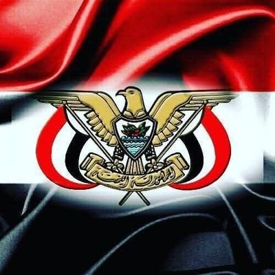 من يرفض مشروع السلالة المشعوذة
الهاشمية فهو رجل يمني قحطاني أصيل 🇾🇪
