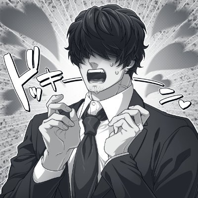 Male NSFW VA - 18+ - DM for business and queries
Pfp by @/E10_38
Editor & Fiancé @DeadBoiNSFW
https://t.co/QaFUOUbaUo | https://t.co/f2BuVwQT3b |