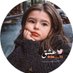 ؏ـــشق (@mmm050998) Twitter profile photo ؏ـــشق (@mmm050998) Twitter profile photo