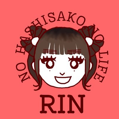 苔の蒸すまで #橋迫鈴 https://t.co/BDTPYoF4a3 #アンジュルム @angerme_upfront お慕い申し上げます🪽世にも珍しい138cmのオタク。#パンダドラゴン 🐼@patch_paragon🐲